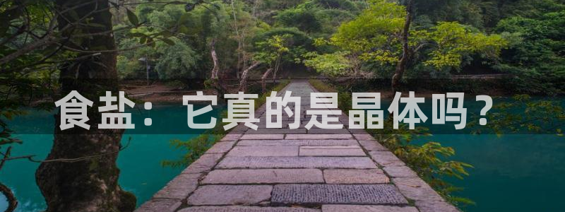 78mapp威九国际网页版