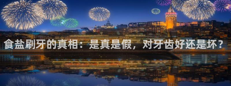 威九国际网站客服电话多少