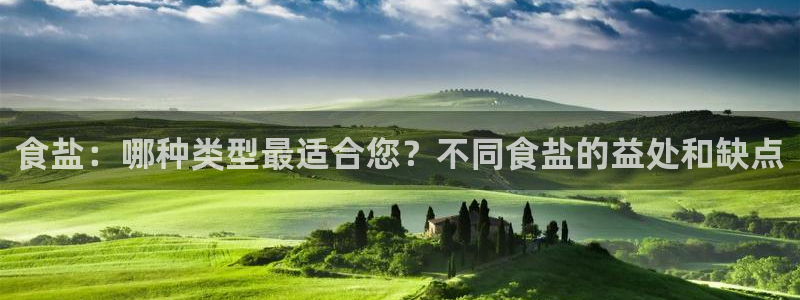 威九国际抡里