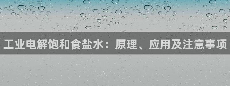 威九国际78mob网页