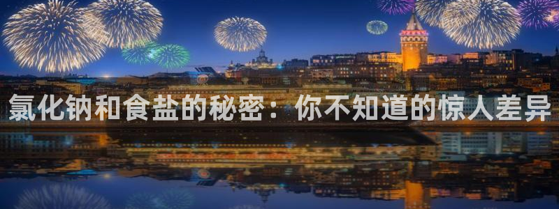78mapp威九国际媒体央视
