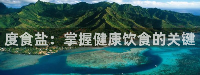 威九国际取款不会被骗吧吗