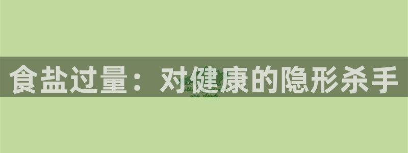 威九国际取款