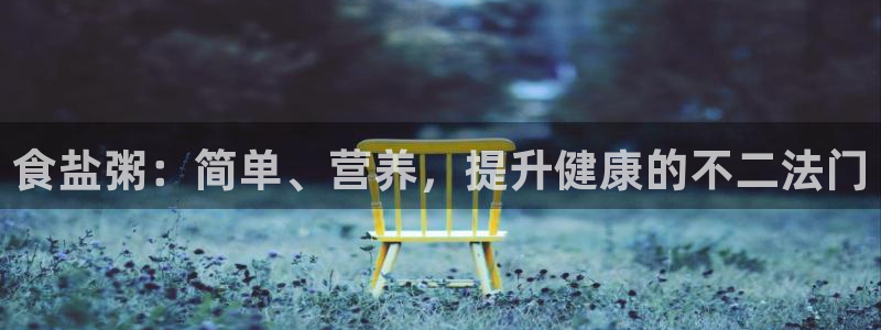 威九国际空降服务女演员名字