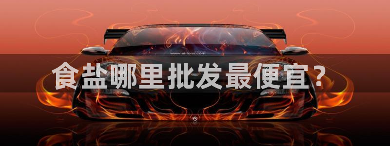 威九国际最近的视频