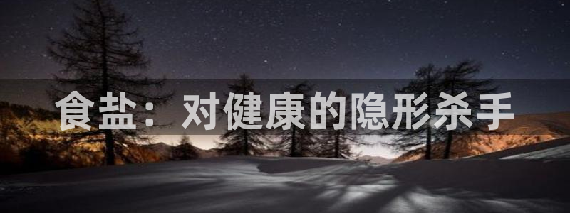 威九国际高清