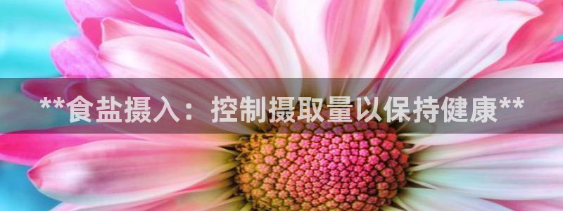威九国际app客服电话号码