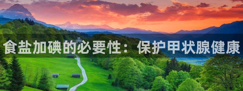 威九国际特殊奖励