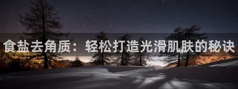 威九国际演员2023年最新作品