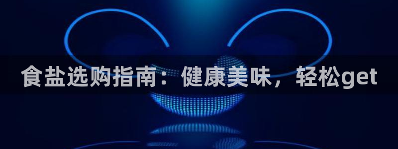 78mapp威九国际免费官方版下载