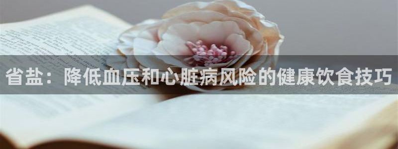 78mapp威九国际网页版