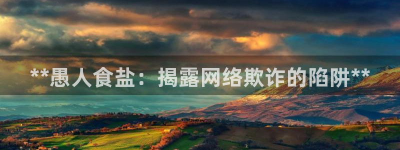 威九国际瘫痪丈夫眼见证