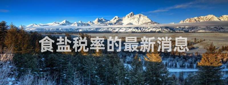 威九国际取款不会被骗吧是真的吗