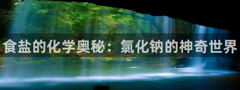 威九国际可以退钱吗怎么退的