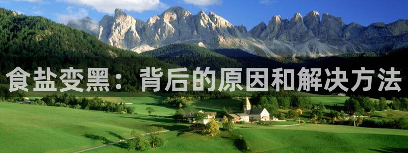 威九国际可以退钱吗怎么退的