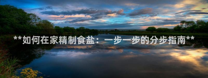 威九国际MM