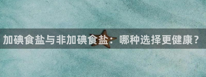 威九cp