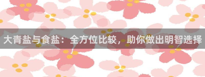 威九国际78mB