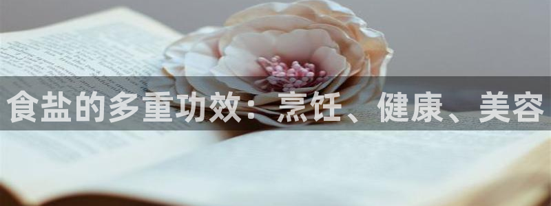 威九国际游戏网站