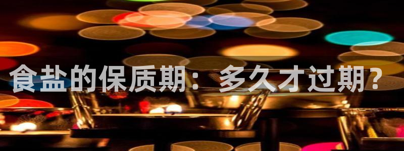 威九国际可以退钱吗怎么退的