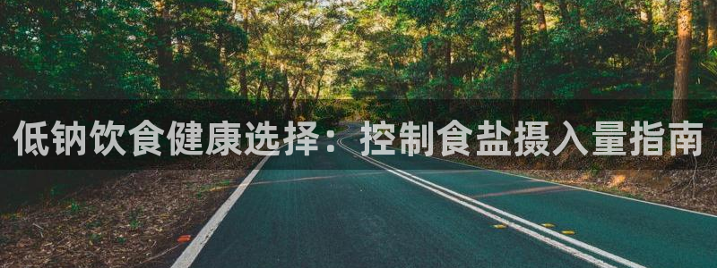 威九国际网站怎么样知乎