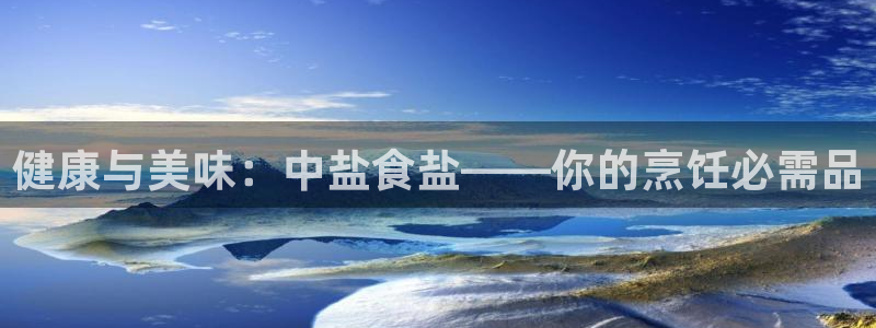 威九国际女演员名单介绍