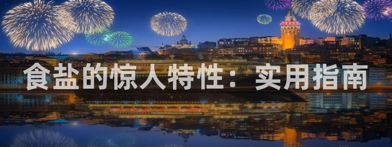 威九国际网站客服电话多少号码