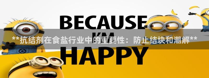 威九国际78mb特点
