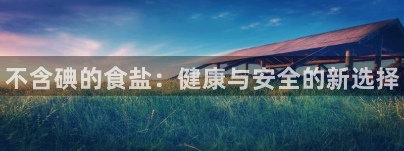 威九国际78mb玩法