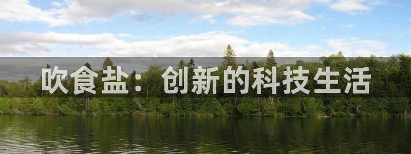 威九国际网站客服电话多少号