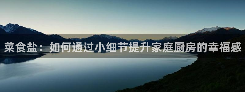 威九国际78mB官网版