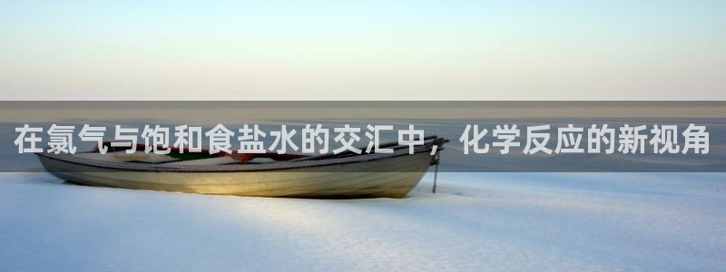 威九国际78mapp官网版下载