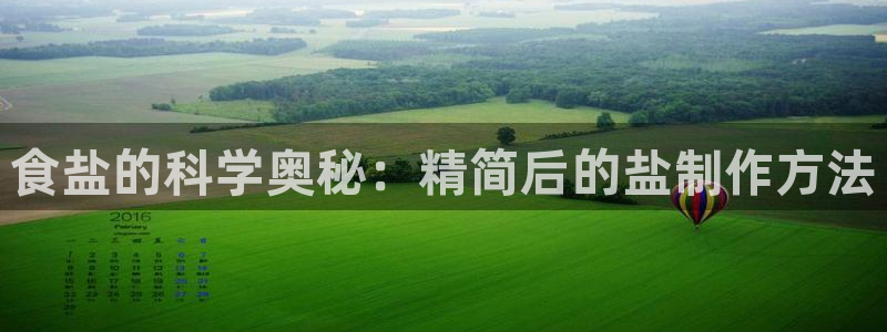 威九国际抡里