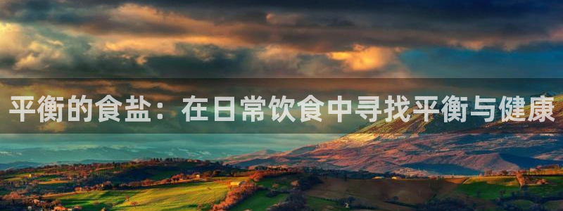 威九cp