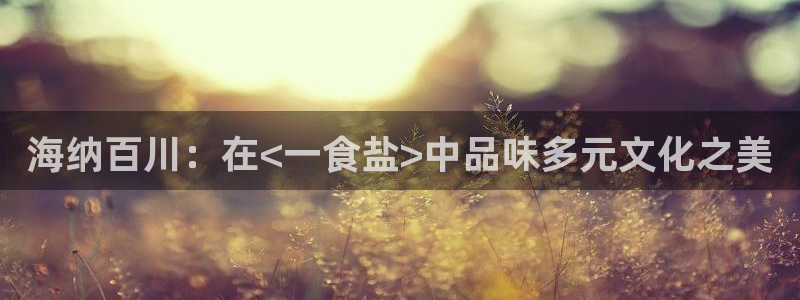 78mapp威九国际神曲口服液
