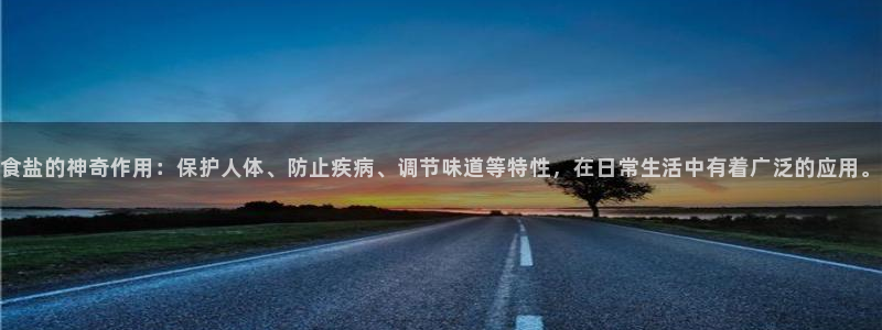威九国际78ma