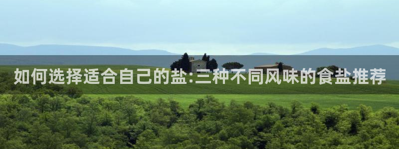 威九国际最新网站