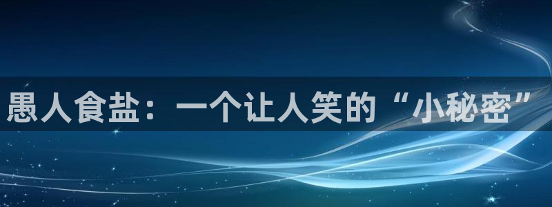 威九国际动漫