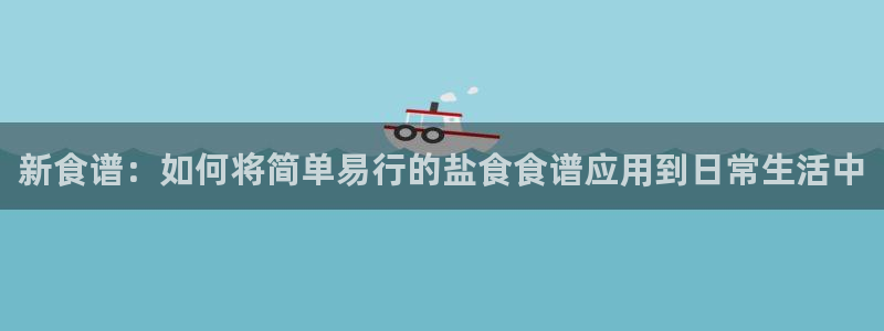 威九国际空降服务怎么样