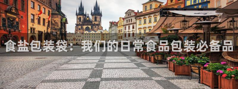 威九国际理论片最经典十首歌曲