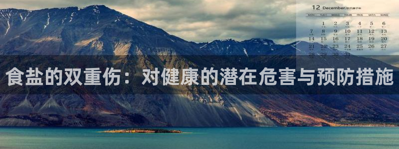 威九国际网站经常打不开