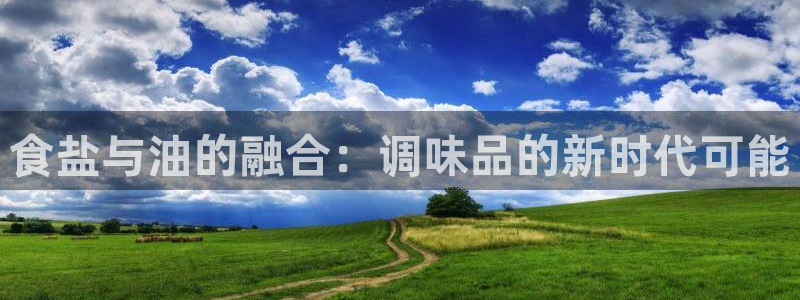 威九国际app哪个地方