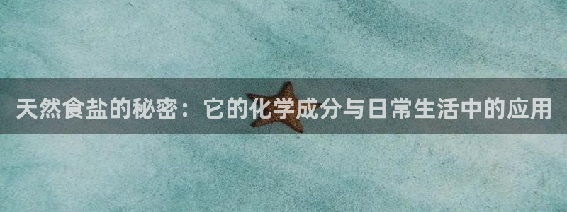 威九国际app下载