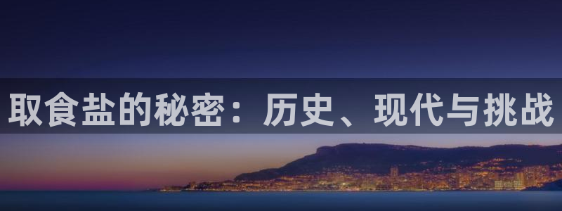 威九国际官网在线进入网站查询