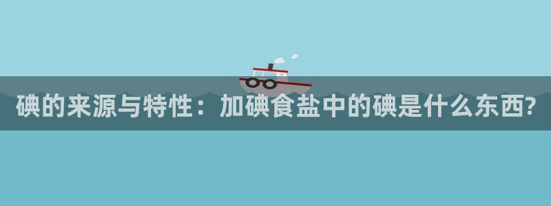 威九国际可以退钱吗怎么退的