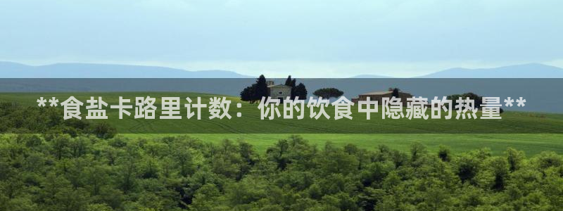 威九国际取款不会被骗吧吗