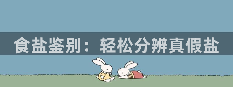 78mapp威九国际网页版