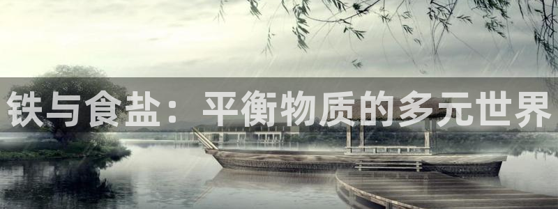 威九国际特殊奖励我的奖励竟然是嫂子