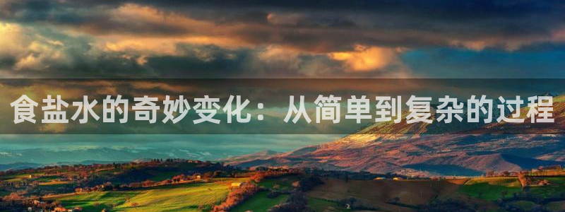 威九国际app客服电话号码