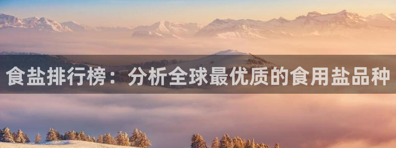 威九国际特殊奖励